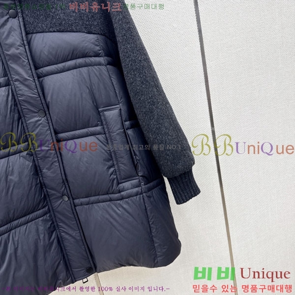 ���� ��**�� �ٿ� �е� MAX047402-17