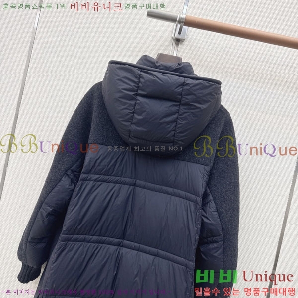���� ��**�� �ٿ� �е� MAX047402-17