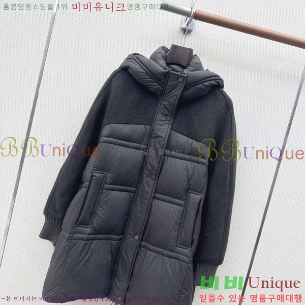 ���� ��**�� �ٿ� �е� MAX047402-18