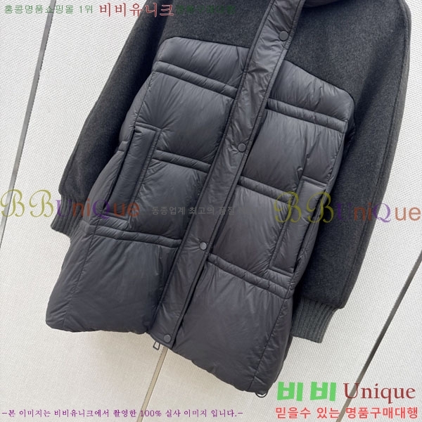 ���� ��**�� �ٿ� �е� MAX047402-18
