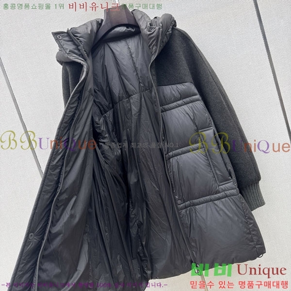 ���� ��**�� �ٿ� �е� MAX047402-18