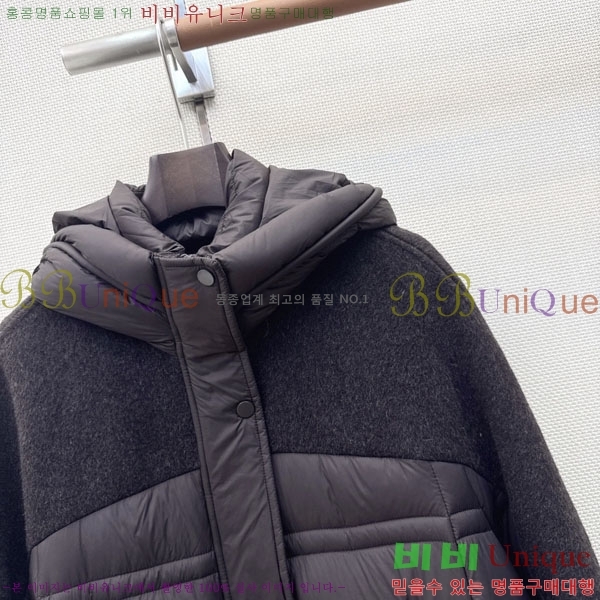 ���� ��**�� �ٿ� �е� MAX047402-19