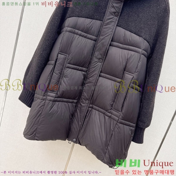 ���� ��**�� �ٿ� �е� MAX047402-19