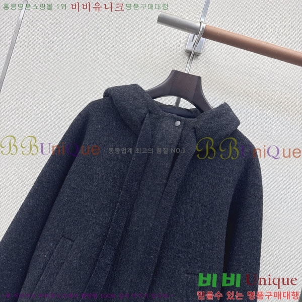 ���� ��**�� �ٿ� �е� MAX047402-20