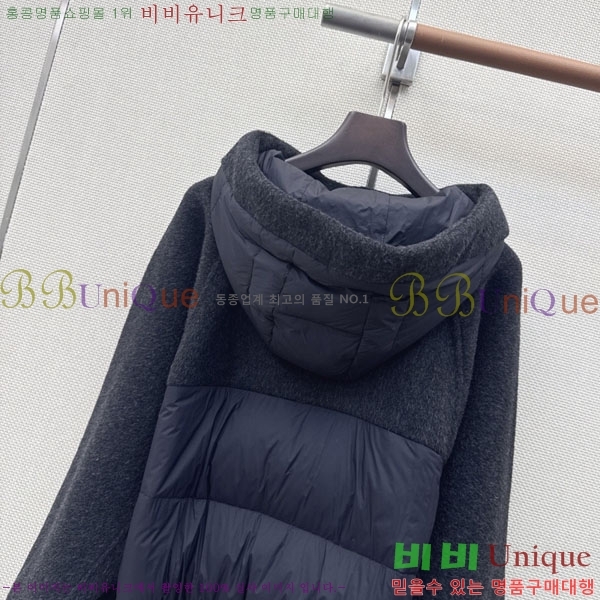 ���� ��**�� �ٿ� �е� MAX047402-20