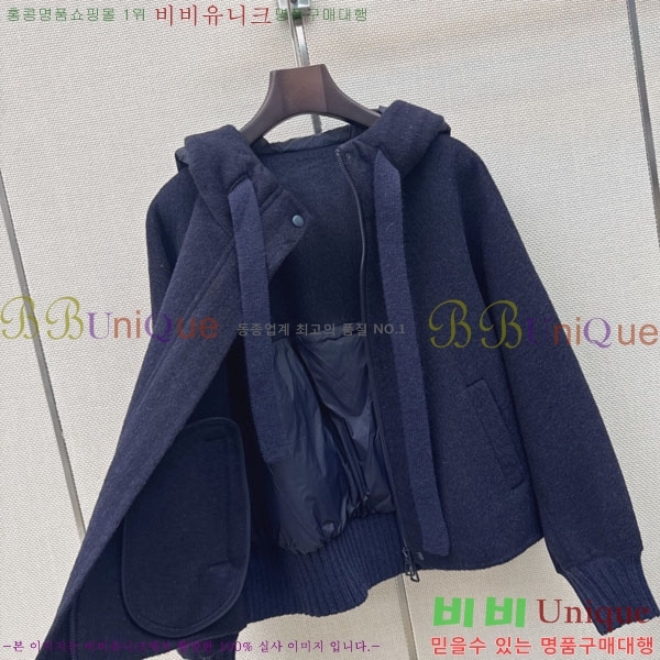 ���� ��**�� �ٿ� �е� MAX047402-24