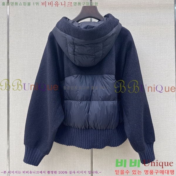 ���� ��**�� �ٿ� �е� MAX047402-24