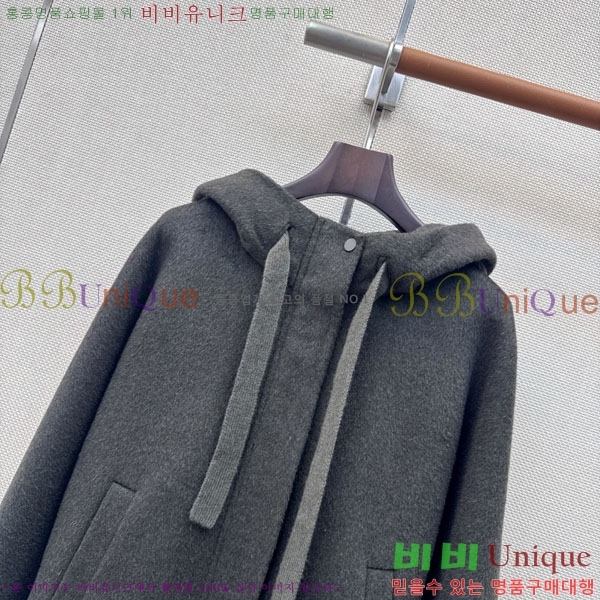���� ��**�� �ٿ� �е� MAX047402-23