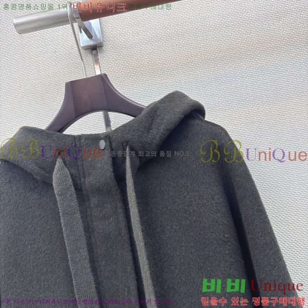 ���� ��**�� �ٿ� �е� MAX047402-23