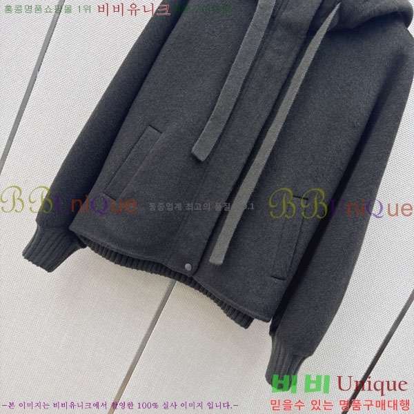 ���� ��**�� �ٿ� �е� MAX047402-23