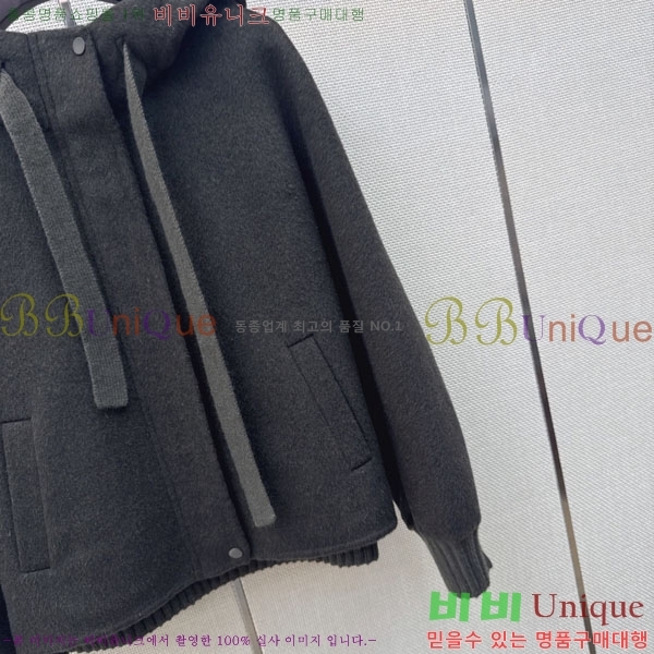 ���� ��**�� �ٿ� �е� MAX047402-23