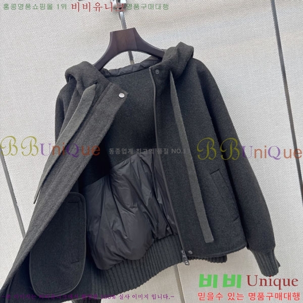 ���� ��**�� �ٿ� �е� MAX047402-23