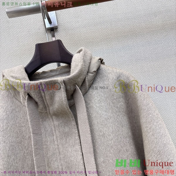 ���� ��**�� �ٿ� �е� MAX047402-22
