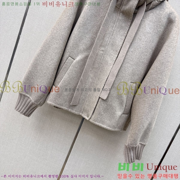 ���� ��**�� �ٿ� �е� MAX047402-22