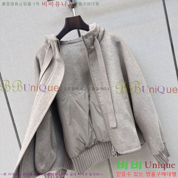 ���� ��**�� �ٿ� �е� MAX047402-22