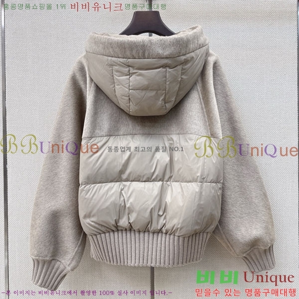 ���� ��**�� �ٿ� �е� MAX047402-22