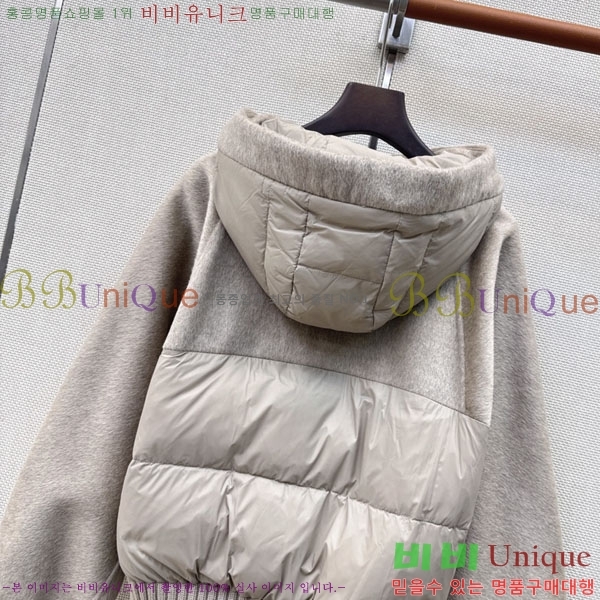 ���� ��**�� �ٿ� �е� MAX047402-22