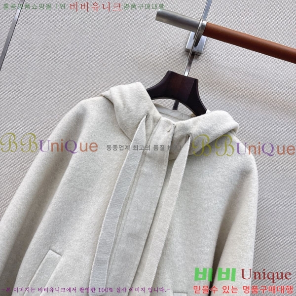 ���� ��**�� �ٿ� �е� MAX047402-21
