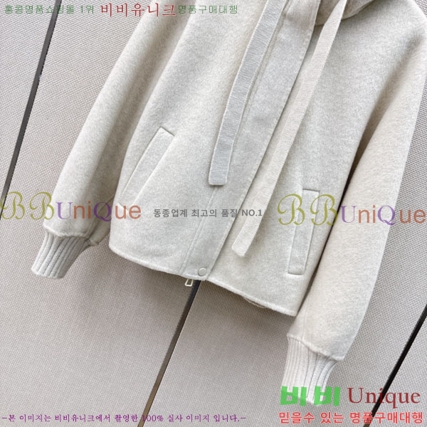 ���� ��**�� �ٿ� �е� MAX047402-21