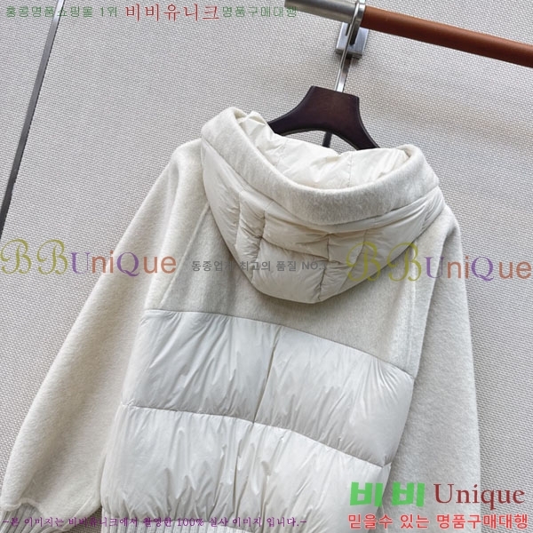 ���� ��**�� �ٿ� �е� MAX047402-21