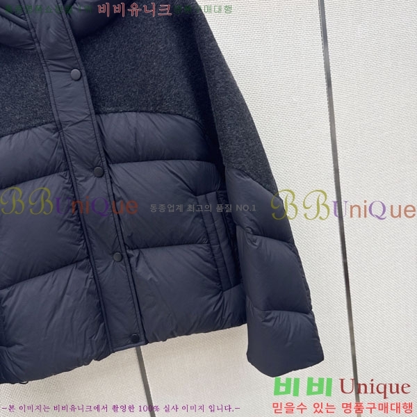 ���� ��**�� �ٿ� �е� MAX047402-26
