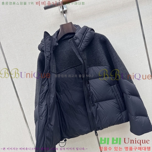 ���� ��**�� �ٿ� �е� MAX047402-26