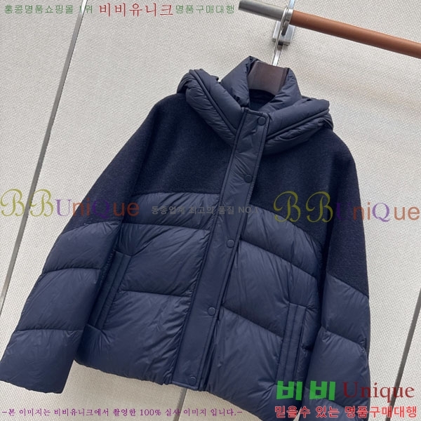 ���� ��**�� �ٿ� �е� MAX047402-28