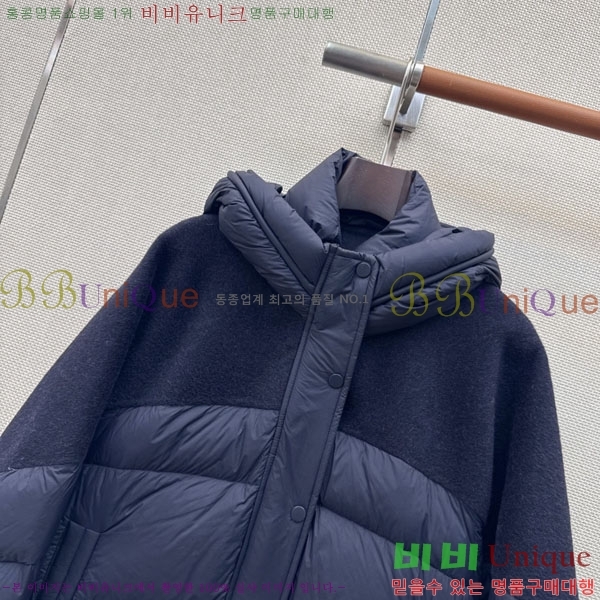 ���� ��**�� �ٿ� �е� MAX047402-28