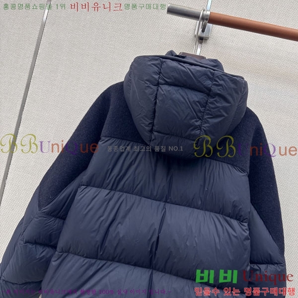 ���� ��**�� �ٿ� �е� MAX047402-28