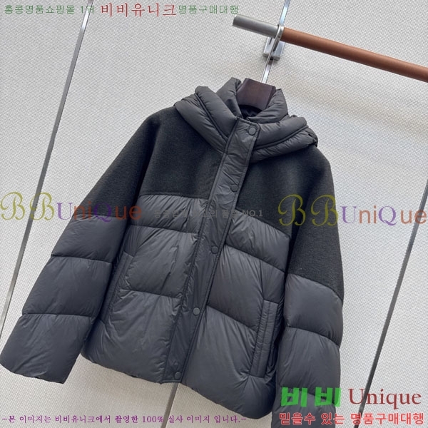 ���� ��**�� �ٿ� �е� MAX047402-30