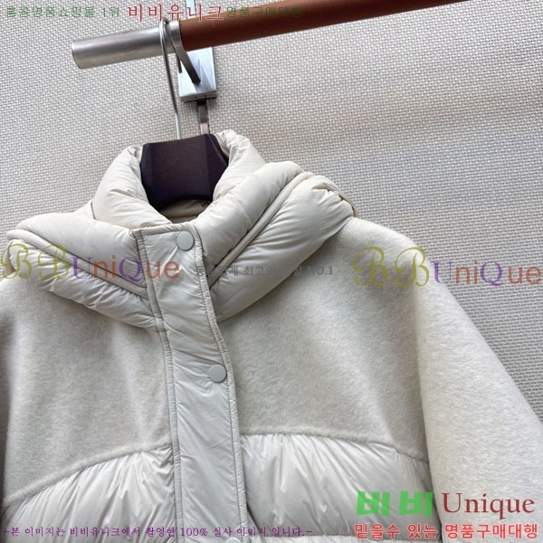 ���� ��**�� �ٿ� �е� MAX047402-31