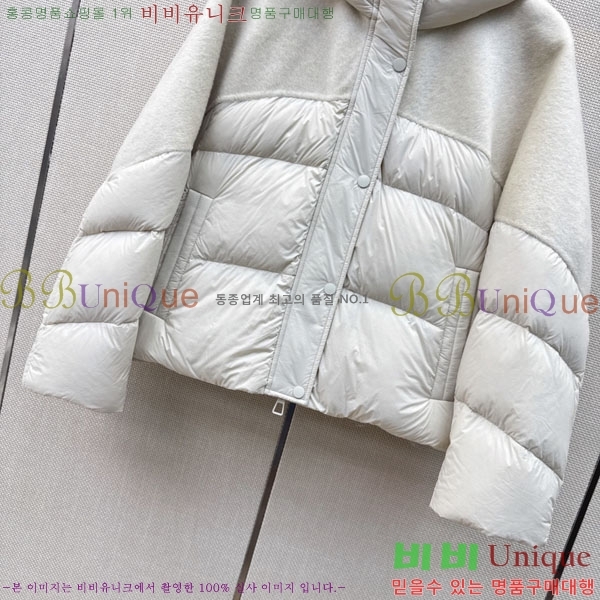 ���� ��**�� �ٿ� �е� MAX047402-31