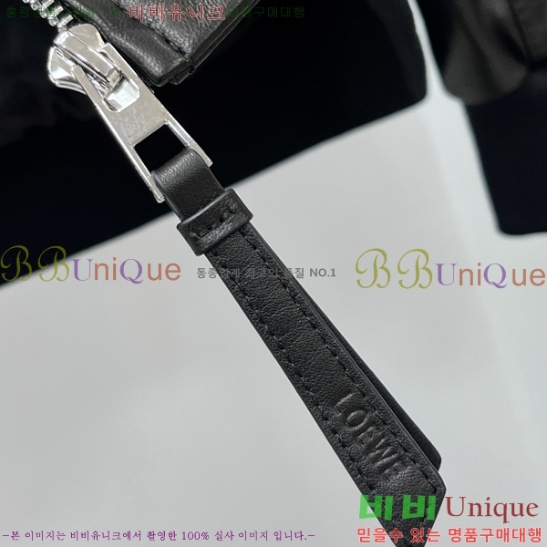 ���� �ο��� ���� ��Ŷ LW567243