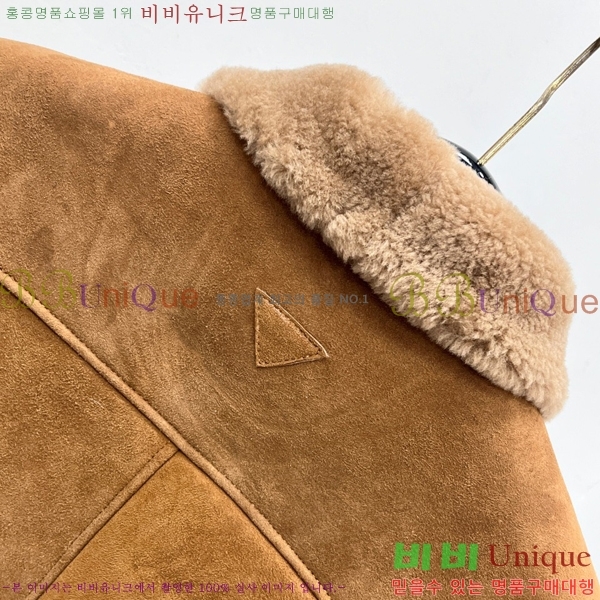 ���� ����� ���� ��Ŷ PA267838