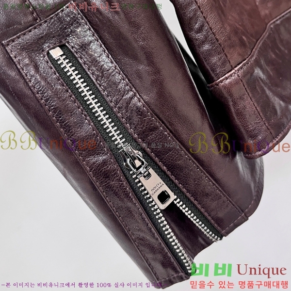 ���� ��ü�ذ��ٳ� ���� ��Ŷ DG873969