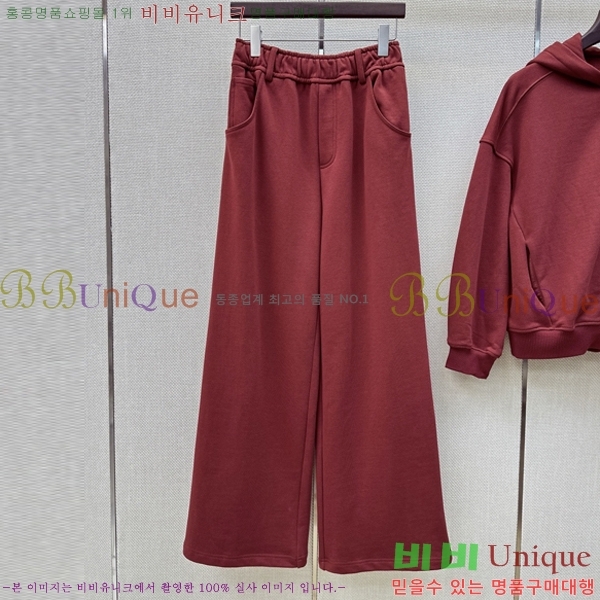 ���� ���ڷ� ��ġ�ڸ� ��Ʈ BC363456-16