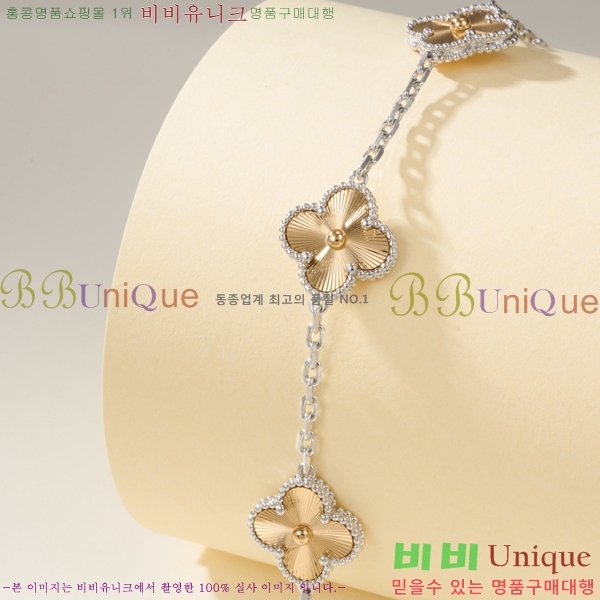 ���� ��Ŭ���� �� ���� ���� VA34560774-1