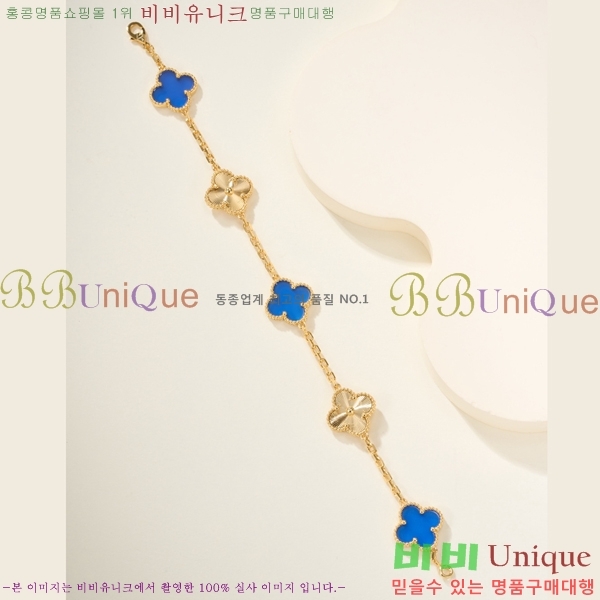 ���� ��Ŭ���� �� ���� ���� VA34560774-3