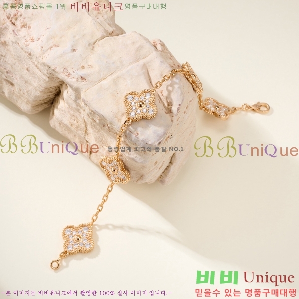 ���� ��Ŭ���� �� ���� ���� VA34560774-7