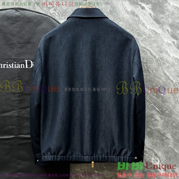 ���� ��� ��Ŷ DO763988-2