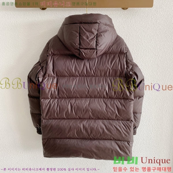 ���� ������ �ٿ� �е� BU468317-1