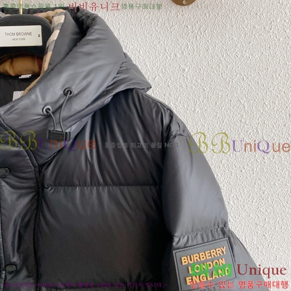 ���� ������ �ٿ� �е� BU468317-2