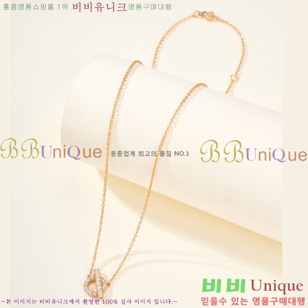 ���� �����޽� ����� HE9245076-3