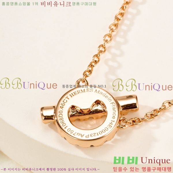 ���� �����޽� ����� HE9245076-3