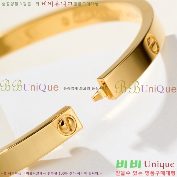 �������� ��쿡 ���� CA6089703-2