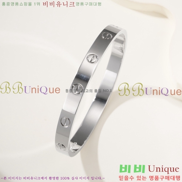 �������� ��쿡 ���� CA6089703-6