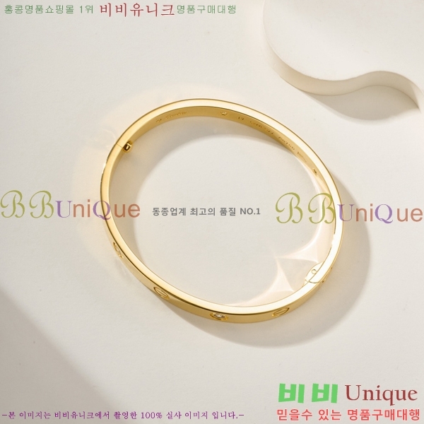 �������� ��쿡 ���� CA6089703-7