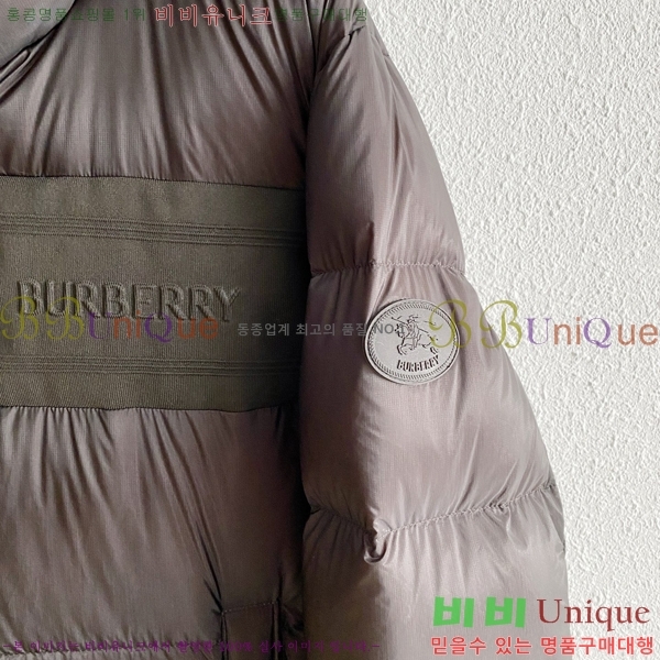 ���� ������ �ٿ� �е� BU468319-1