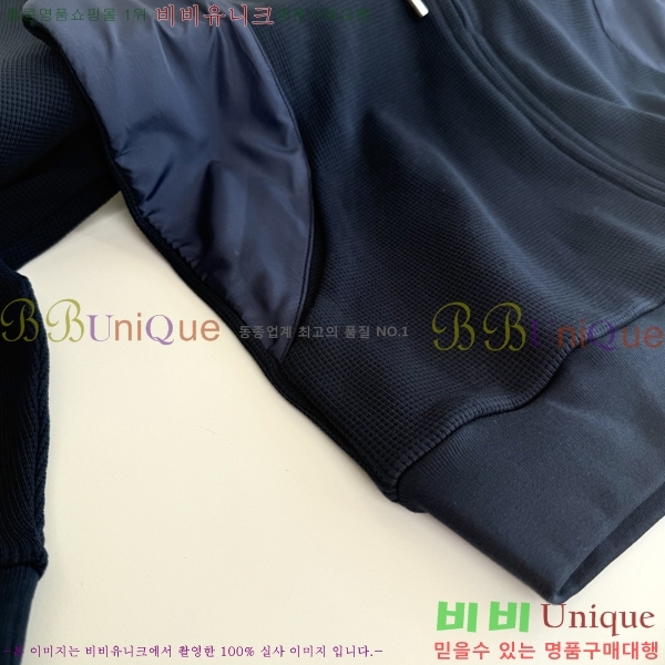 ���� ����� ��Ŷ PA852679-3
