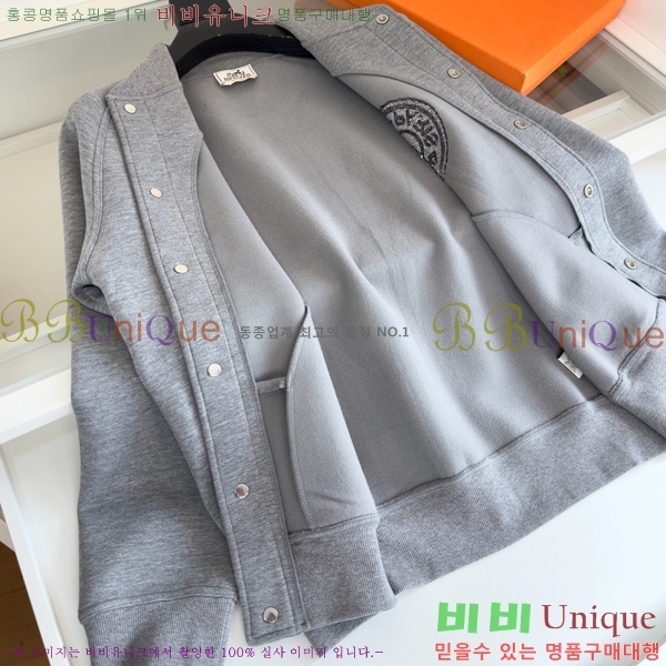 ���� �����޽� ������ ���� HE1476590-2